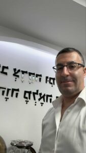 עו"ד נועם פרץ (צילום: יח"צ)